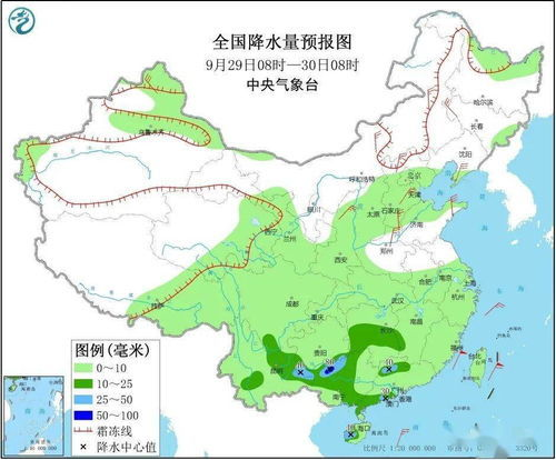 美國(guó)旅游天氣預(yù)報(bào),美國(guó)天氣介紹