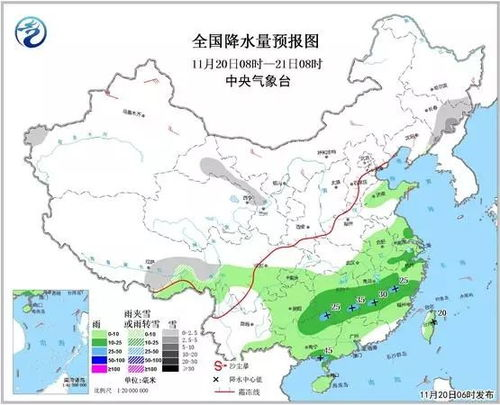 集寧天氣預(yù)報(bào)_集寧國(guó)慶天氣預(yù)報(bào)