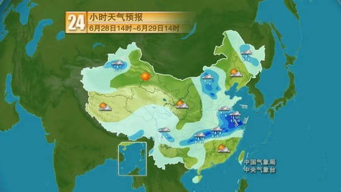 霍爾果斯天氣預報_霍爾果斯最近幾天的天氣預報