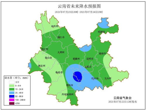 鳳凰縣未來(lái)10天天氣預(yù)報(bào)，詳細(xì)解讀與生活建議