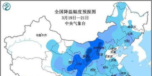 衢州天氣30天,衢州寧波天氣預報30天