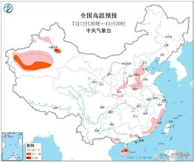 常州40天天氣預(yù)報,40天天氣預(yù)報查詢常州