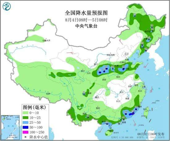 六安天氣預報：一周及15天查詢系統