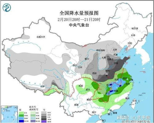 惠民縣24小時(shí)天氣預(yù)報(bào),惠民縣24小時(shí)天氣預(yù)報(bào)