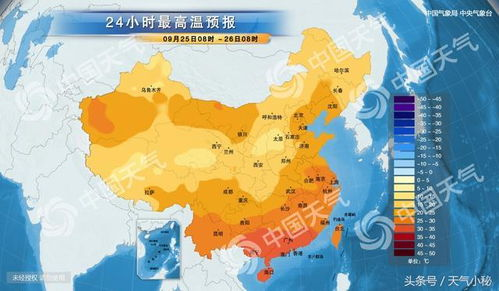 青島3月天氣_3月青島天氣