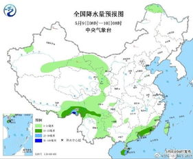 云南瀘沽湖15天天氣預(yù)報(bào)查詢