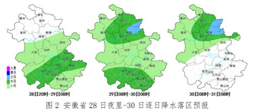 青川天氣預(yù)報_青川鄉(xiāng)天氣預(yù)報30天