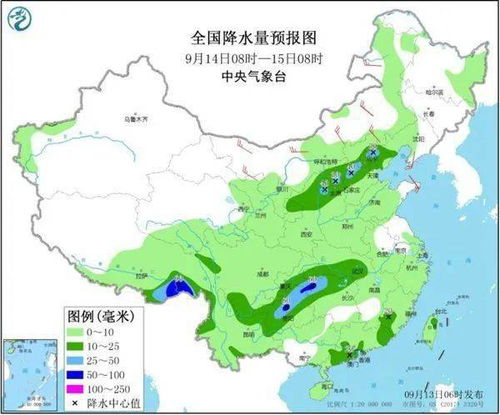 安康天氣預(yù)報(bào) 安康最近天氣預(yù)報(bào)15天