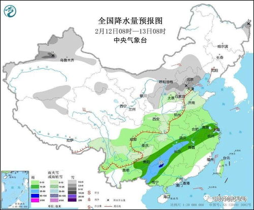 合肥天氣預報2345,合肥市2345天氣預報