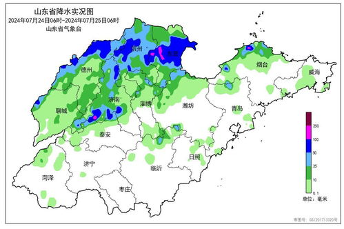 項城天氣_河南項城天氣預報