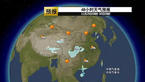 鞍山天氣預警_鞍山今日天氣預警查詢最新疫情