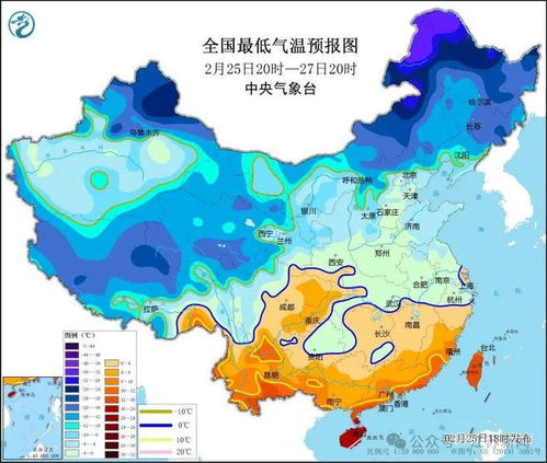 盂縣天氣預(yù)報(bào)一周7天_盂縣天氣預(yù)報(bào)一周7天查詢