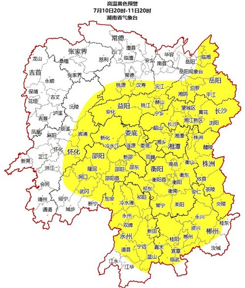 興城天氣預報24小時,興城市24小時天氣預報