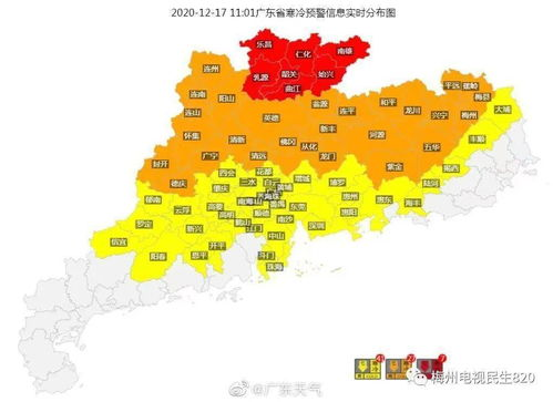 晉州市天氣預報15天_天氣預報15天晉州市疫情如何