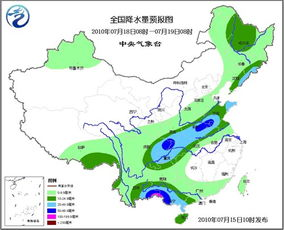 德州天氣預(yù)報(bào)一周天氣預(yù)報(bào),德州一周一周天氣預(yù)報(bào)