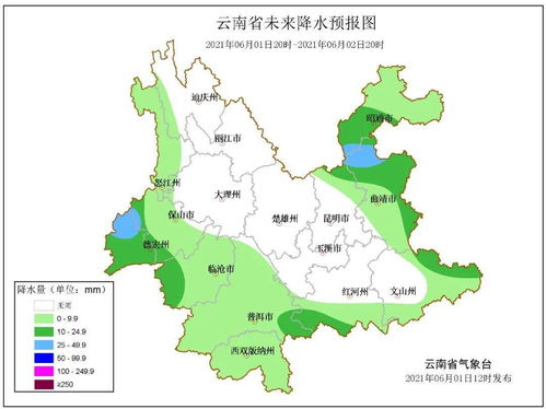 云南玉溪天氣預(yù)報(bào)一周_云南玉溪建水古城天氣預(yù)報(bào)一周