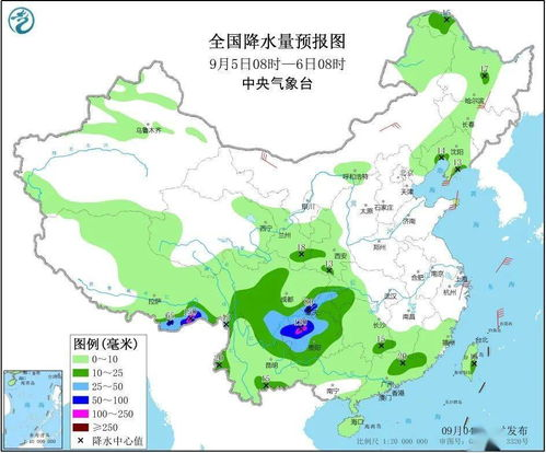 隰縣天氣預(yù)報(bào)_隰縣今天天氣預(yù)報(bào)