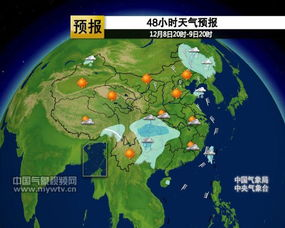 首爾天氣預(yù)報(bào)_韓國(guó)首爾7月天氣預(yù)報(bào)15天