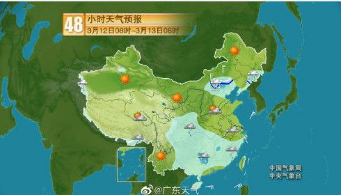 中國各種天氣有哪些,中國各種天氣有哪些城市