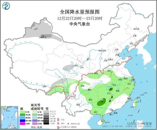 喀什市天氣預報 新疆喀什市巴楚縣天氣預報今天有雨嗎