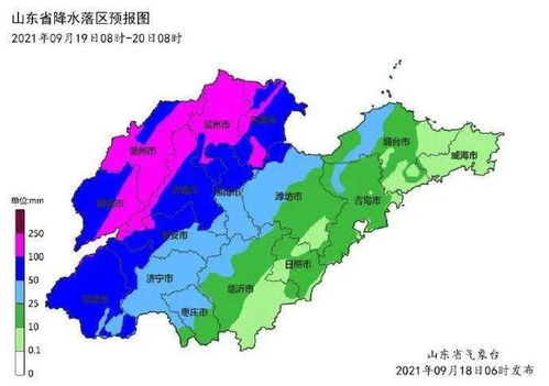 微山天氣預(yù)報(bào)24小時(shí)_微山天氣預(yù)報(bào)24小時(shí)詳情