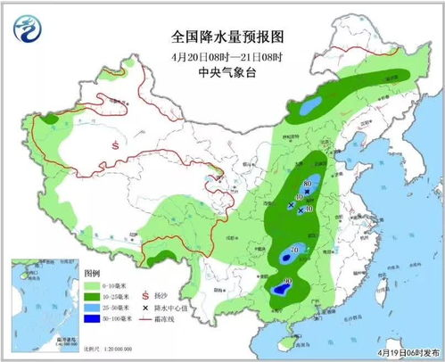 襄陽(yáng)最新一周天氣預(yù)報(bào)_最新湖北襄陽(yáng)天氣預(yù)報(bào)一周