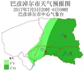 上海市天氣預(yù)報查詢 上海市后3天天氣預(yù)報今天查詢