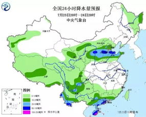 黃岡十五天氣預(yù)報15天_黃岡麻城十五天天氣預(yù)報15天