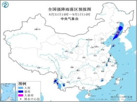 過了秋分以后是什么節(jié)氣,秋分過了就是冬天嗎