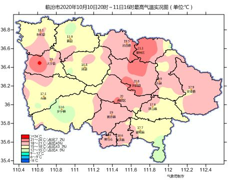 十一黃山天氣預(yù)報_黃山2021年十一中旬的天氣預(yù)報