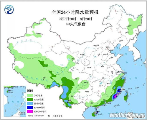 廈門天氣預報15天查詢 廈門天氣預報一周15天查詢系統(tǒng)