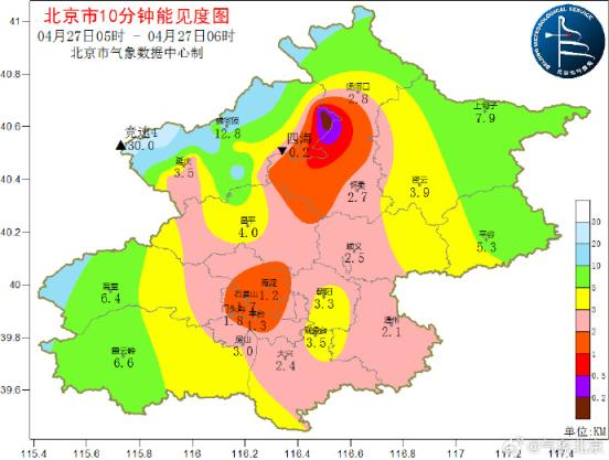 潢川天氣15天預(yù)報(bào),天氣預(yù)報(bào)未來15天潢川