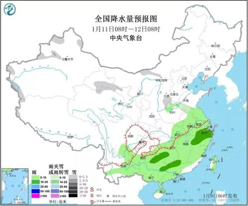 澳大利亞15天天氣預(yù)報(bào)