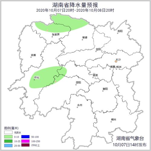 遵義未來15天天氣預(yù)報_貴州遵義未來15天天氣預(yù)報查詢