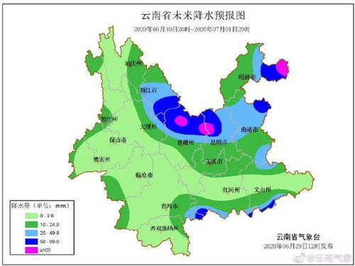 大慶一周天氣預報查詢一周最新