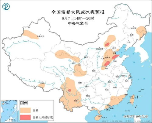 全州天氣預(yù)報(bào) 全州縣天氣預(yù)報(bào)15天準(zhǔn)確