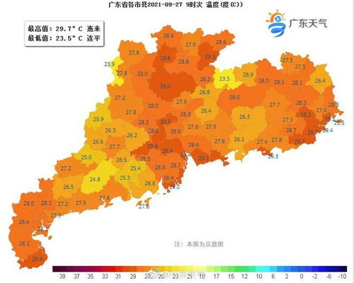 港龍健身操_溫州南站港龍健身操隊