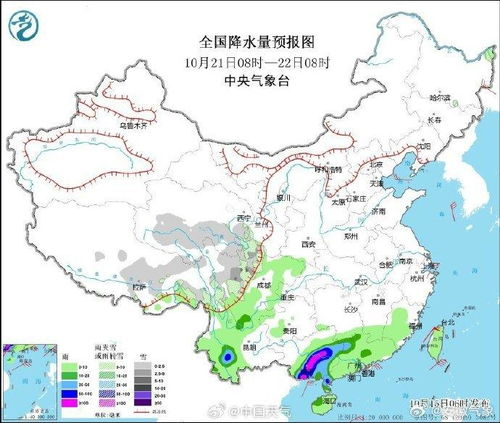 濟陽天氣預(yù)報15天查詢一周_天氣預(yù)報查詢一周15天濟陽