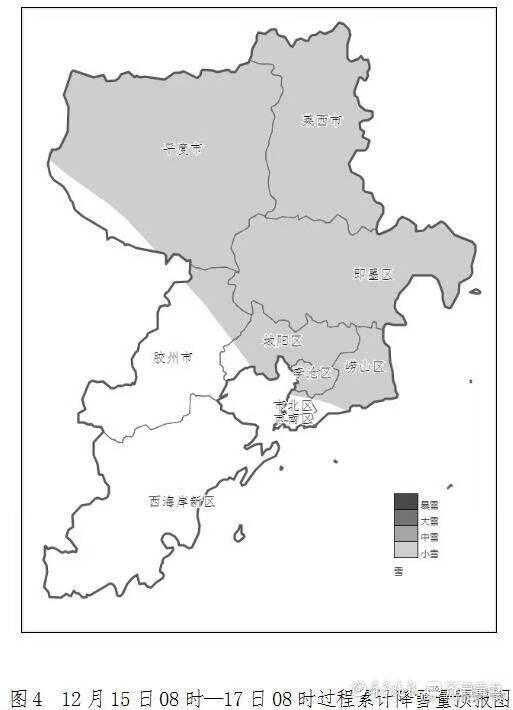 2009第一時(shí)間天氣預(yù)報(bào)_2009第一時(shí)間天氣預(yù)報(bào)天氣