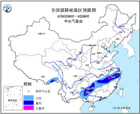 眉山天氣預報15天查詢30_眉山天氣預報15天查詢30