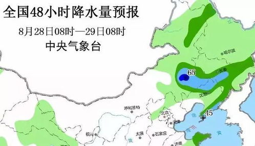 懷集天氣預(yù)報(bào)7天_廣東懷集鳳南村天氣預(yù)報(bào)7天