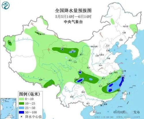 恭城天氣預報天準確,恭城天氣預報15天準確