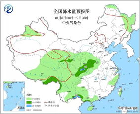 河南洛陽(yáng)天氣預(yù)報(bào)最新消息_河南洛陽(yáng)5月6日天氣預(yù)報(bào)查詢(xún)最新消息