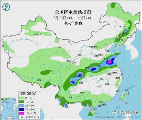 臨漳天氣預(yù)報(bào)7天,河北廊坊臨漳天氣預(yù)報(bào)7天