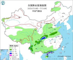 天氣預(yù)報(bào)吉林省柳河,吉林柳河天氣預(yù)報(bào)一周