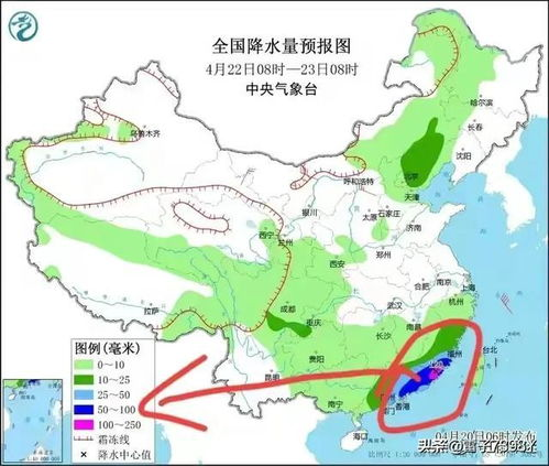 吳忠天氣15天預(yù)報(bào)_吳忠天氣15天預(yù)報(bào)查詢(xún)