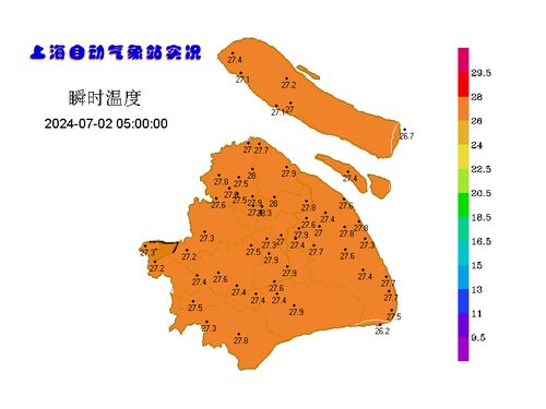 南鄭天氣預(yù)報 南鄭梁山鎮(zhèn)天氣預(yù)報一周