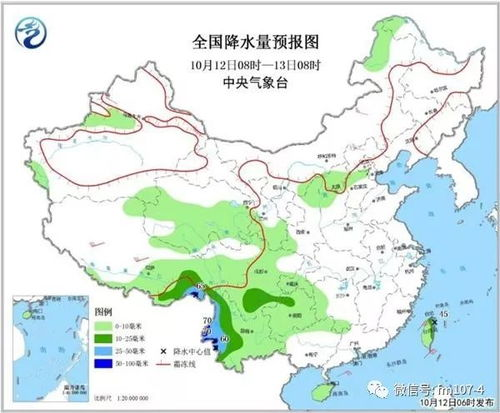 青海海晏天氣_青海海晏大雪天氣預(yù)報(bào)15天