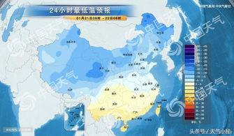 古交天氣預(yù)報(bào)15天氣_古交市鹿莊天氣預(yù)報(bào)15天準(zhǔn)確