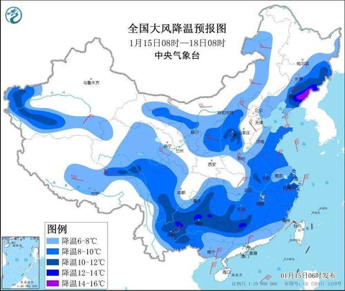 封開南豐天氣預(yù)報(bào)15天_廣東封開南豐天氣預(yù)報(bào)15天查詢